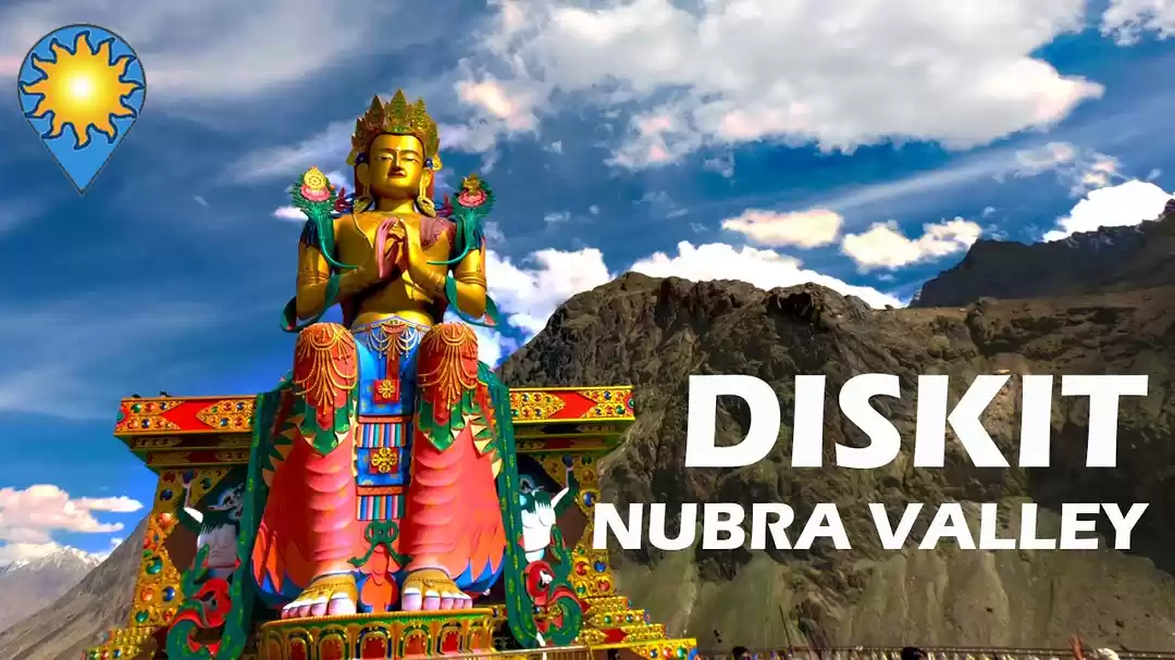 Photo of डिस्किट मोनास्ट्री औ