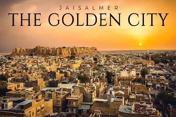 Photo of जैसलमेर Golden City 