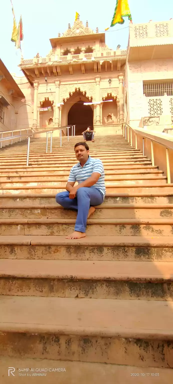 Photo of आस्था और इतिहास का म