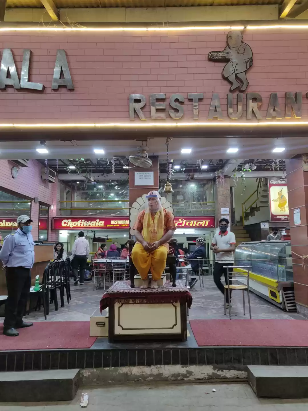 Photo of Chotiwala - The plac