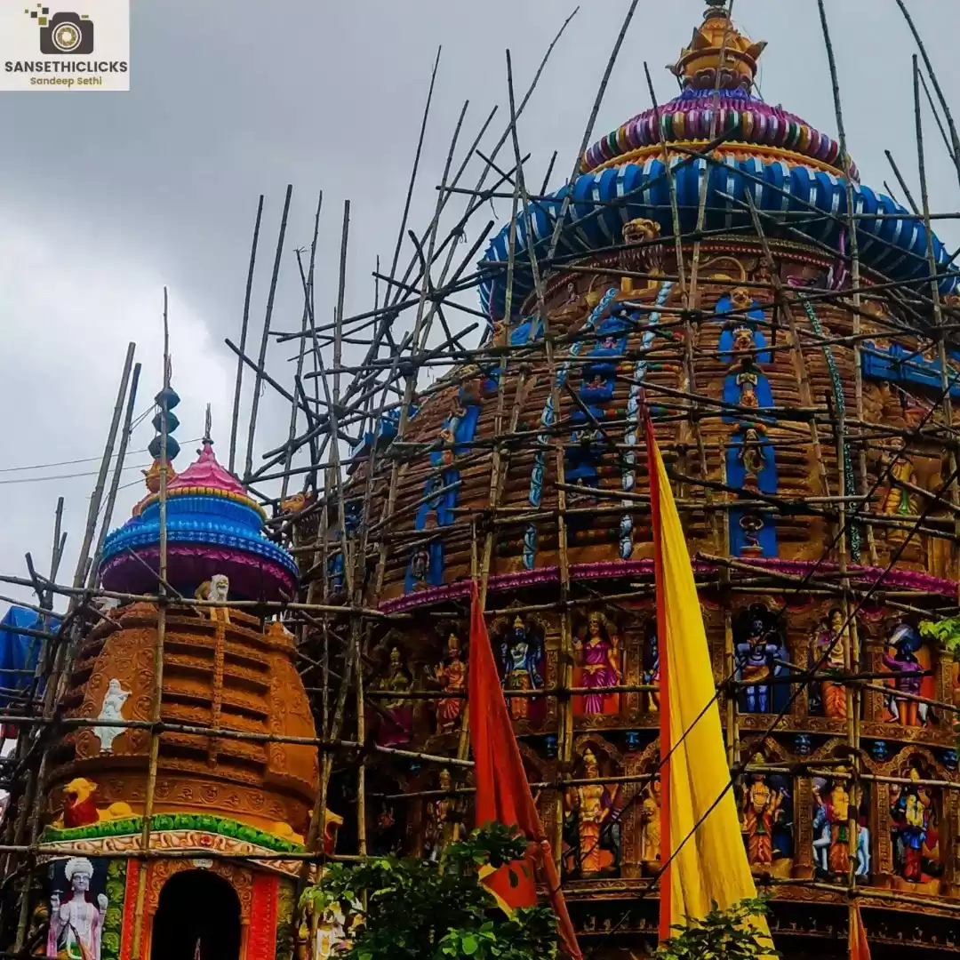 Photo of Dewri Maa Mandir Ble