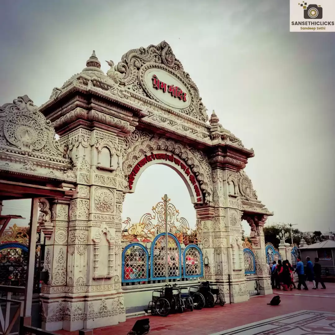 Photo of Prem Mandir , Vrinda