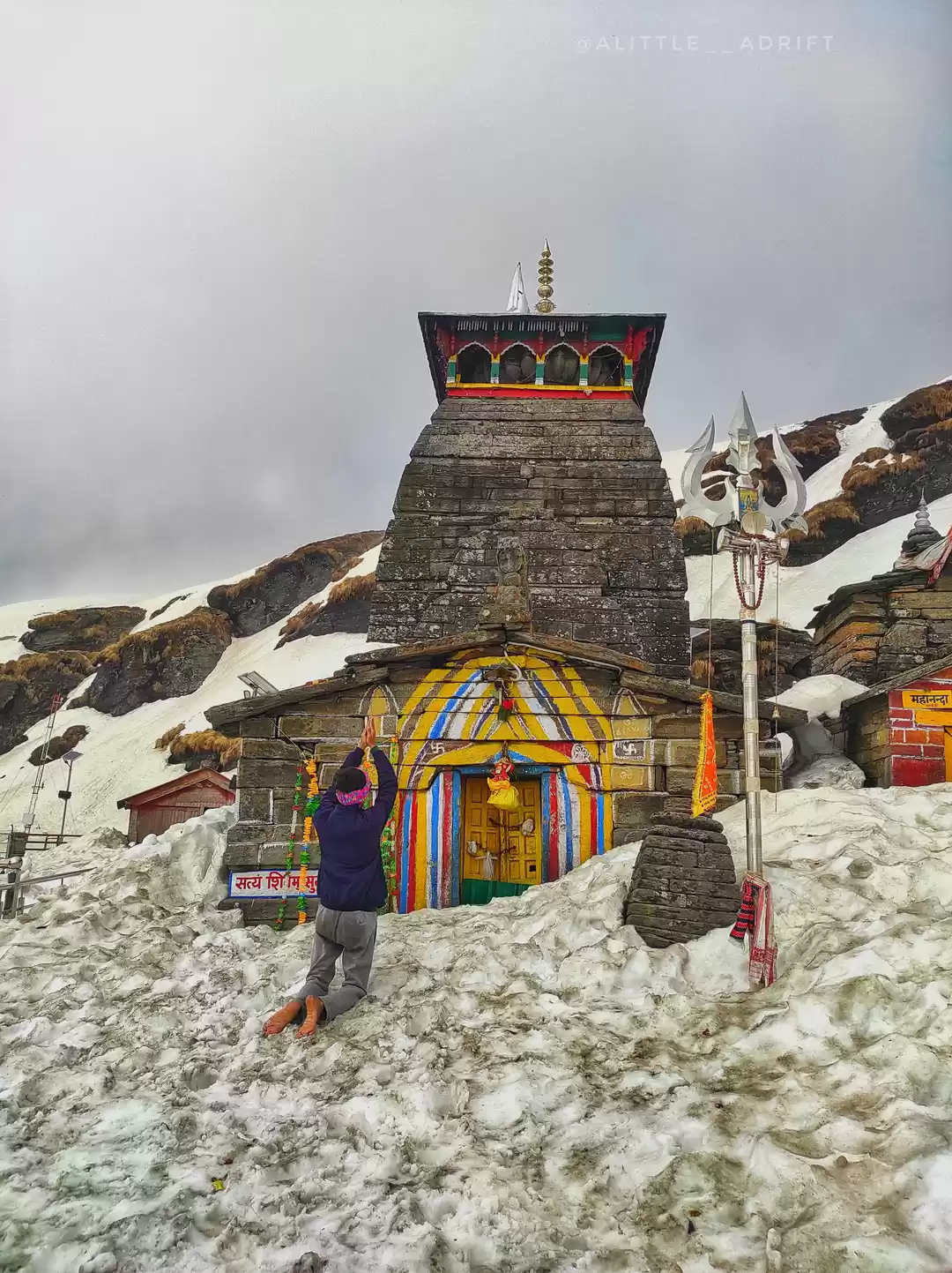 Photo of Trek to World's high