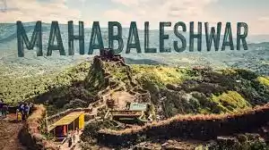 Photo of 15 Stunning Places T