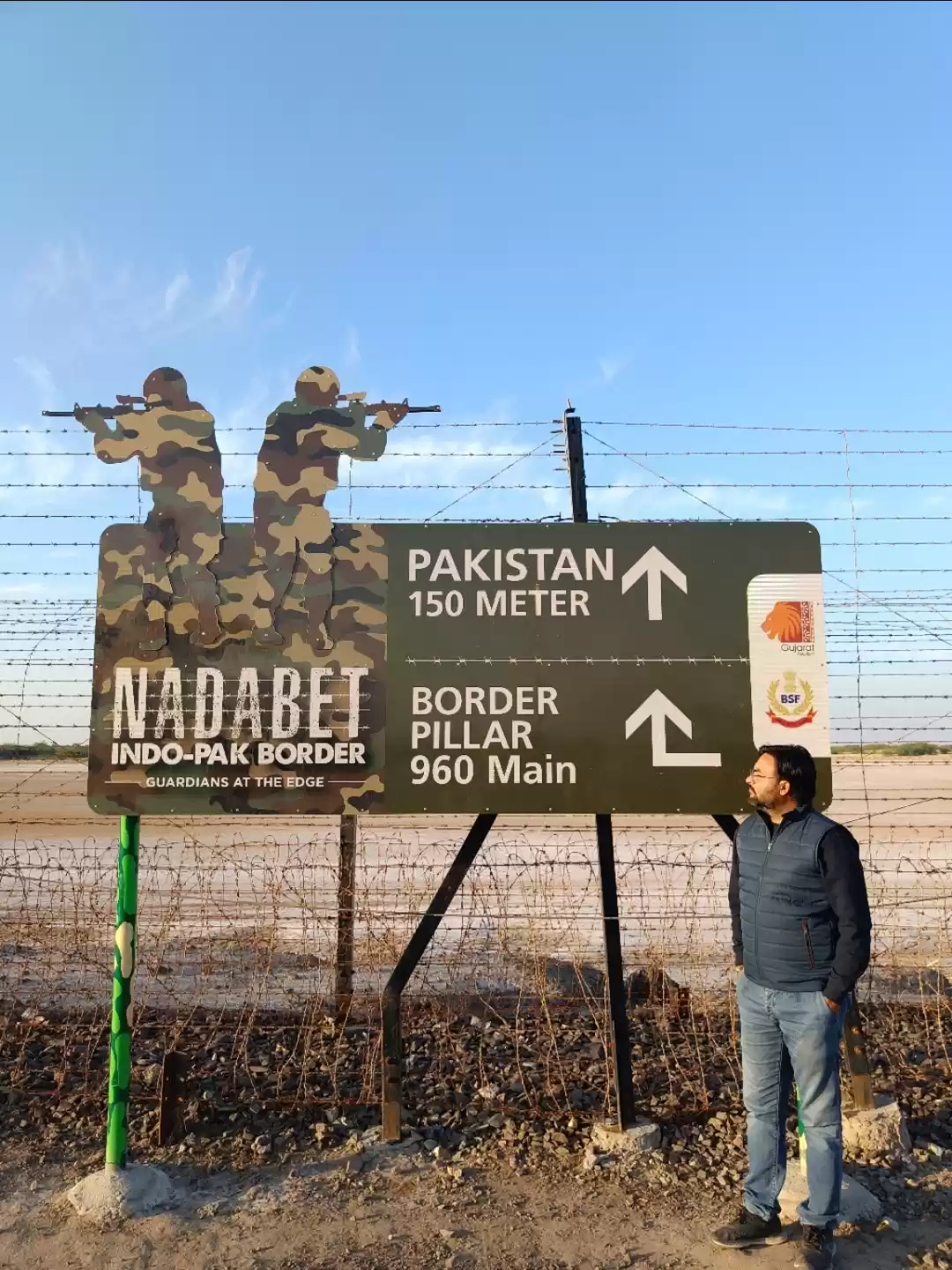 Photo of Indo-Pak Border Nada