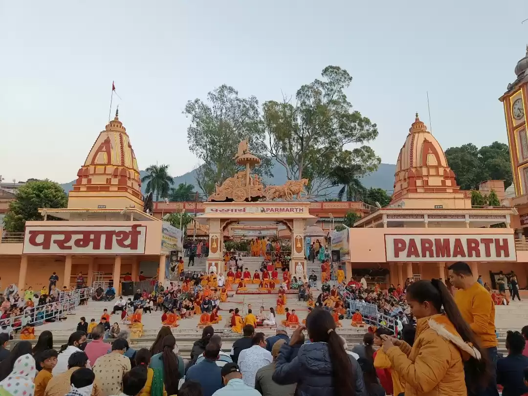 Photo of Parmarth Niketan is 