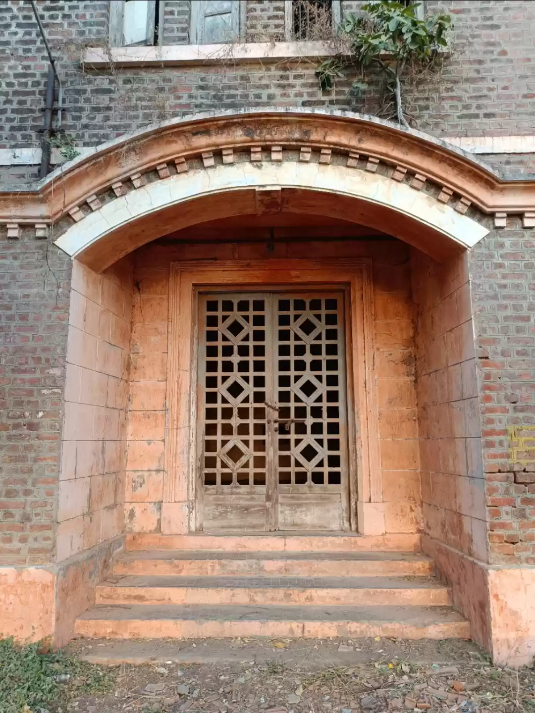 Photo of Heritage M.N College