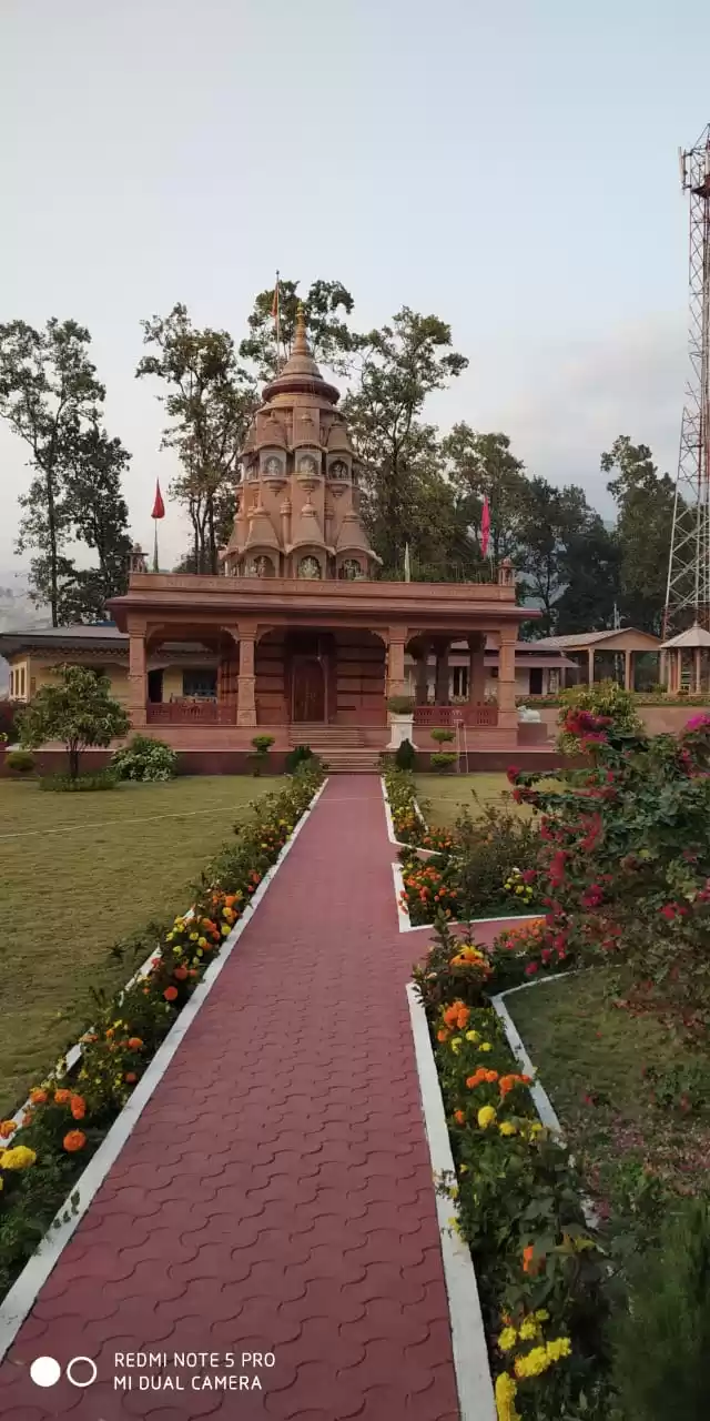 Photo of Shivalaya mandir at 