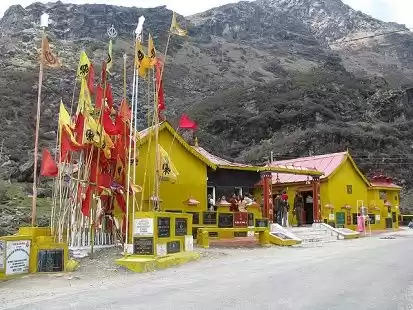 Photo of BABA HARBHAJAN SINGH