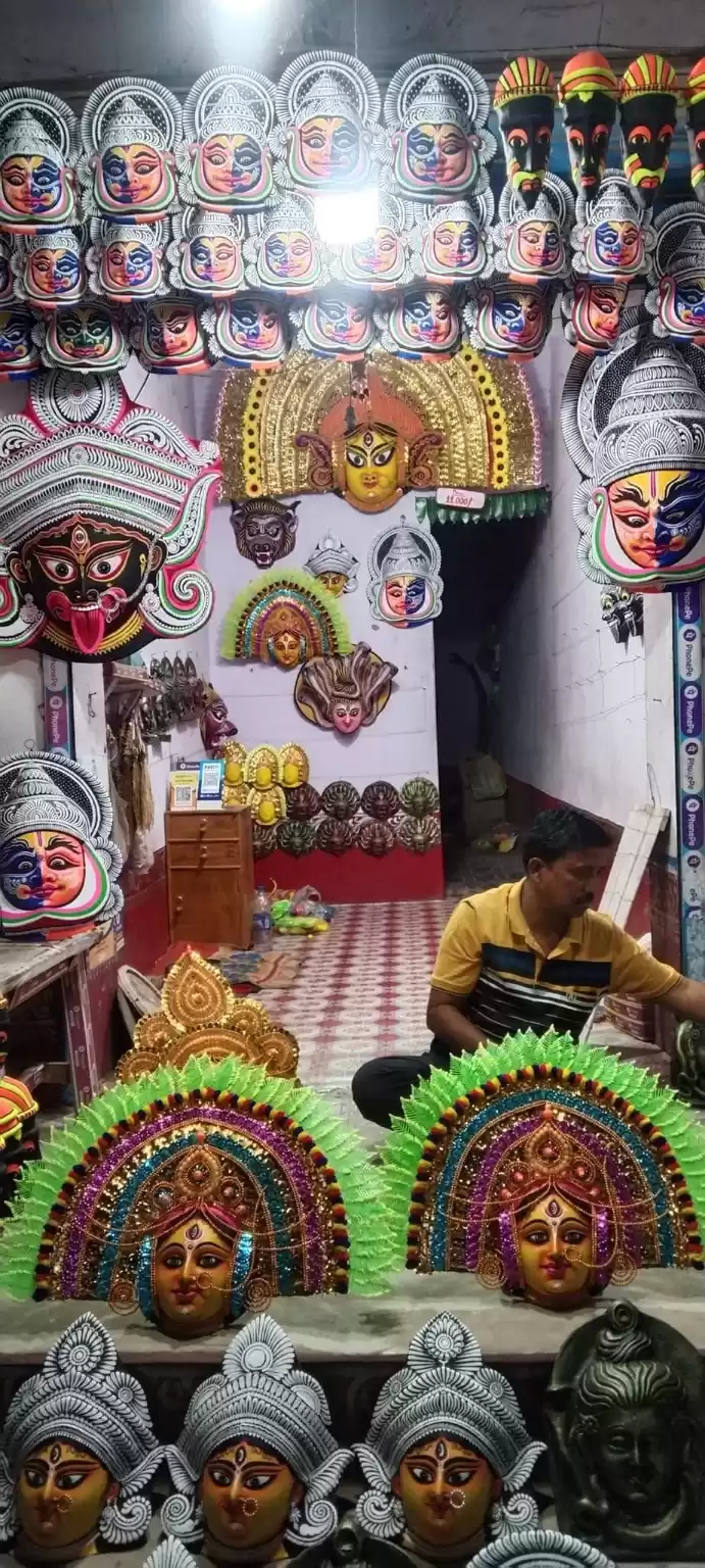 Photo of mask maker's village