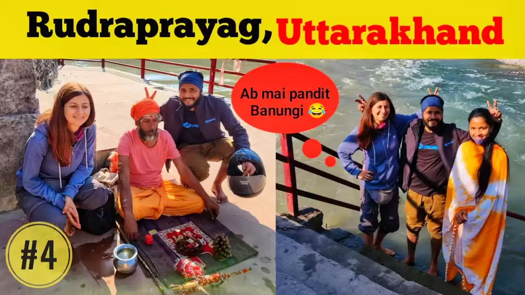 Photo of Rudraprayag mai Ivan