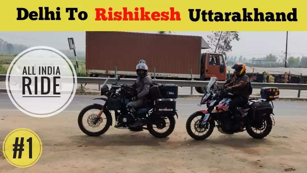 Photo of Delhi to Rishikesh w