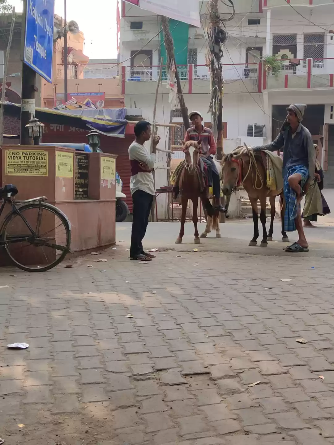 Photo of जिंदगी