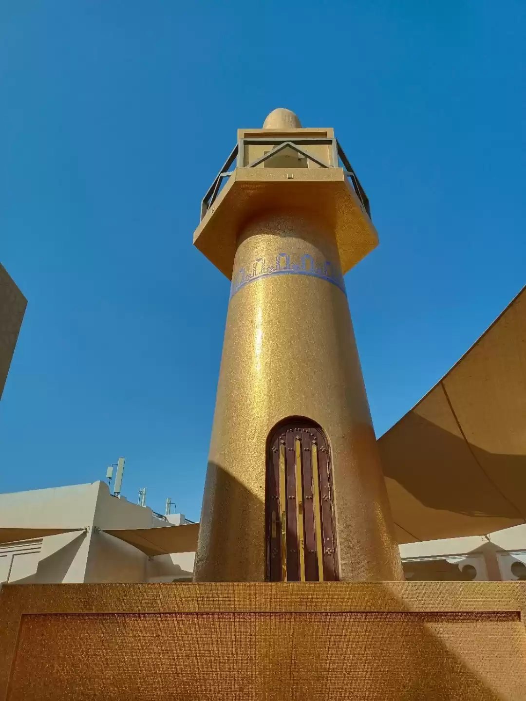 Photo of A Day @ Katara Cultu