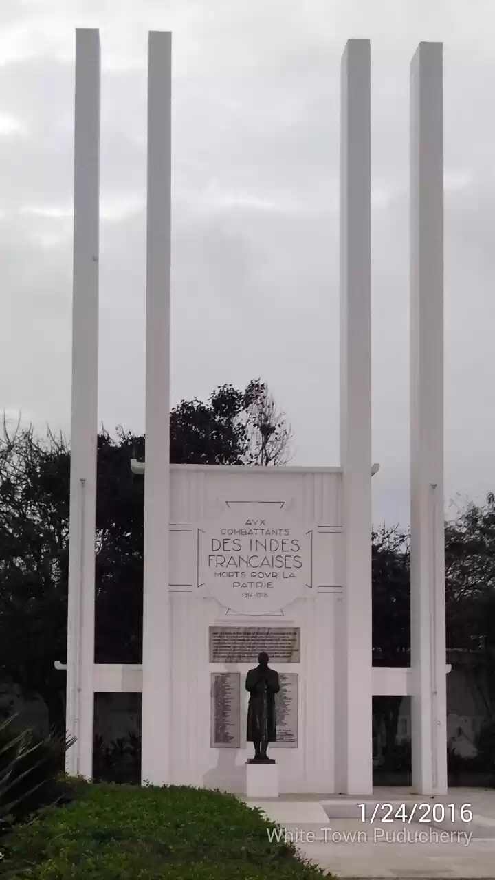 Photo of Pondicherry – The pe