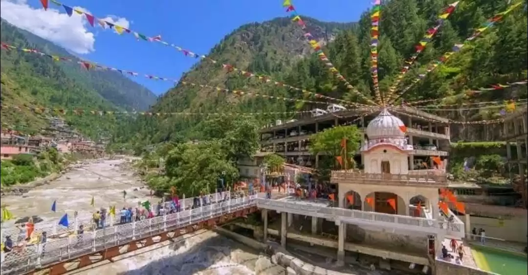 Photo of Glimpse of Manikaran