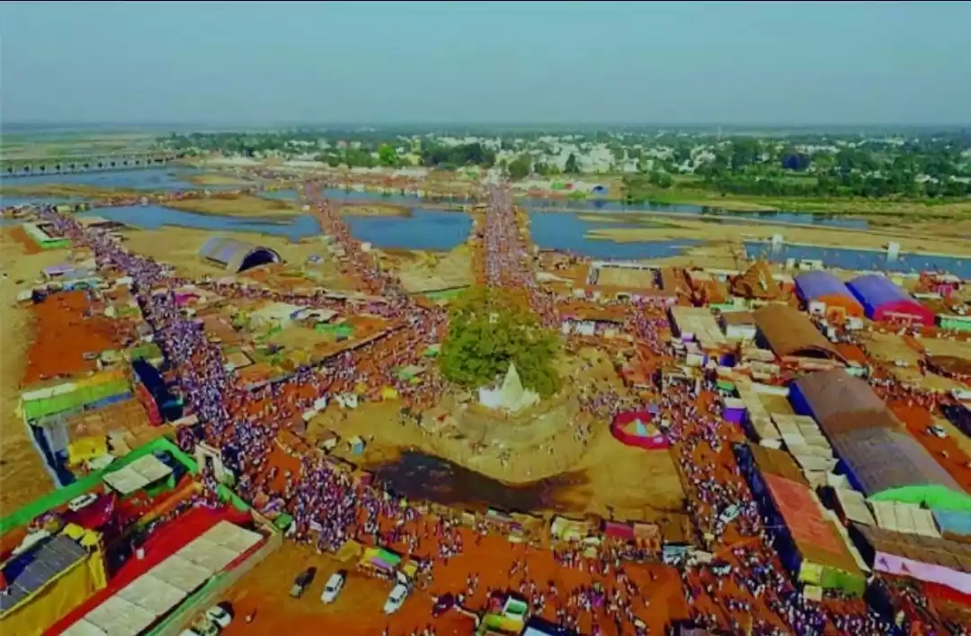 Photo of Rajim Kumbh Mela
