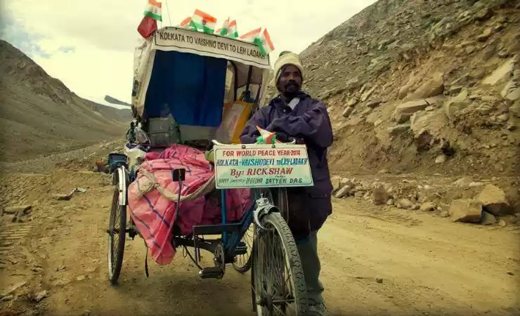 Photo of Kolkata To Ladakh In