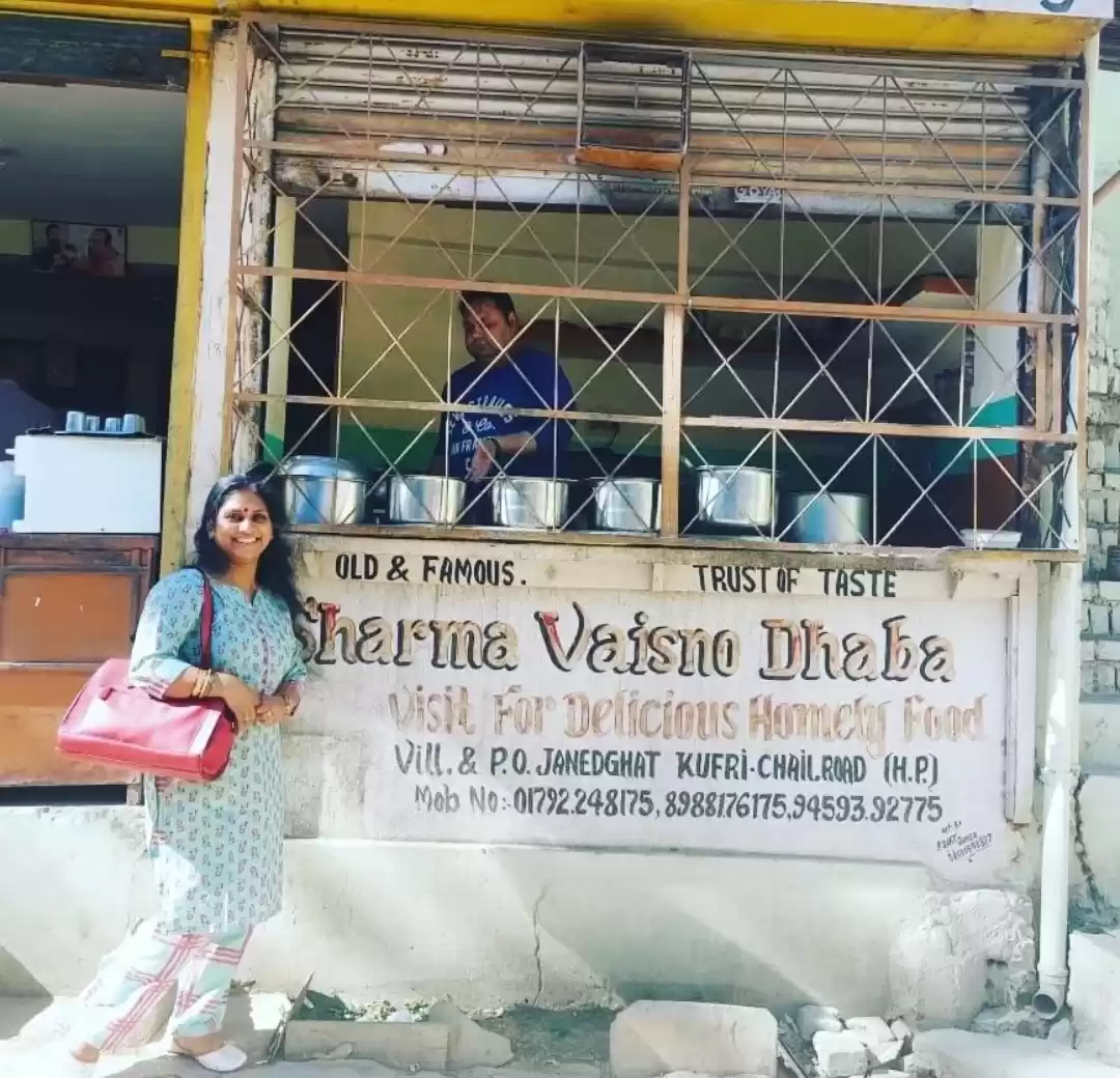 Photo of Ghar ke bahar ghar k