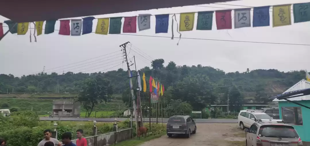 Photo of Bhutan: The country