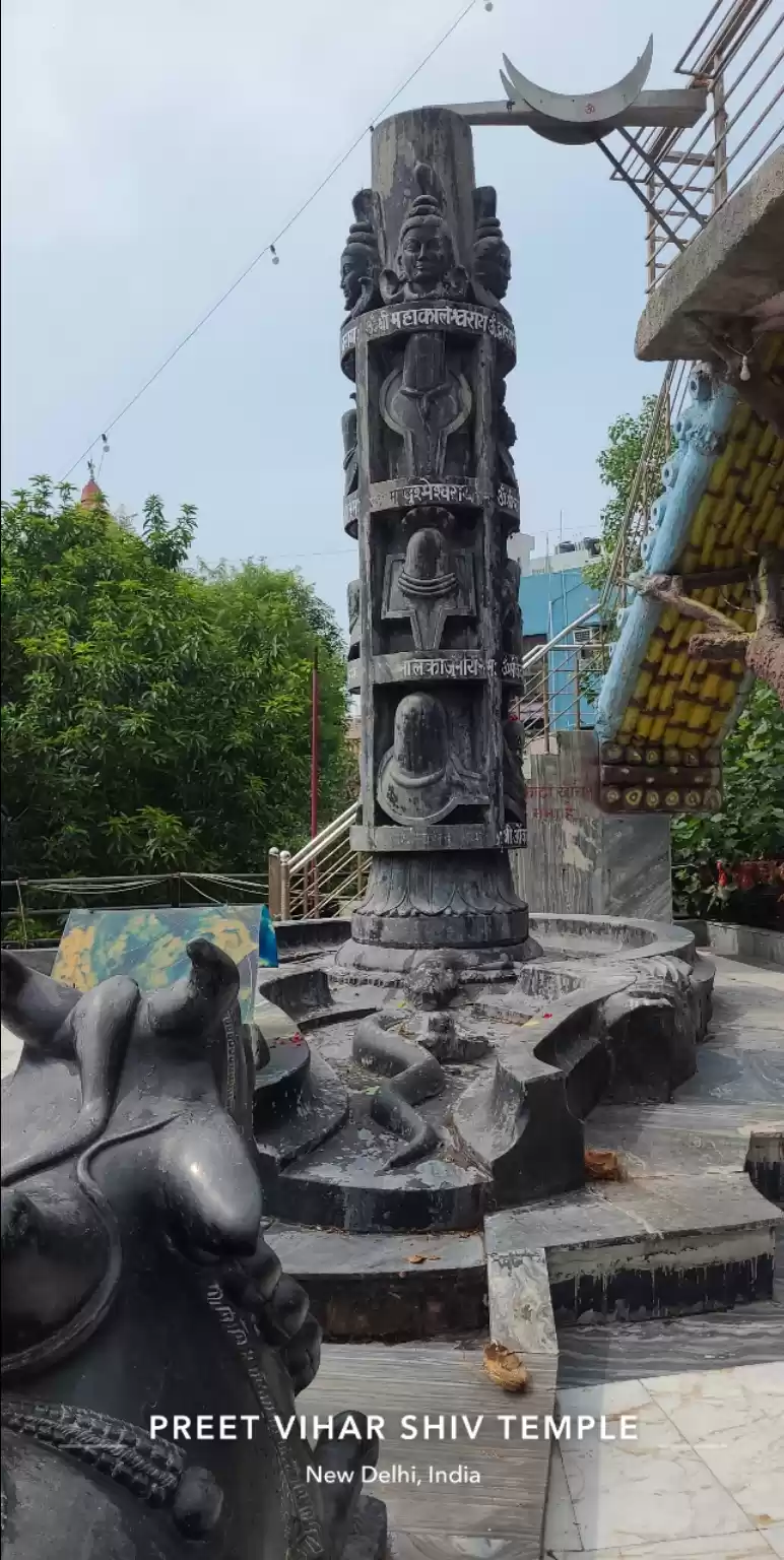 Photo of Preet Vihar Shiv Man