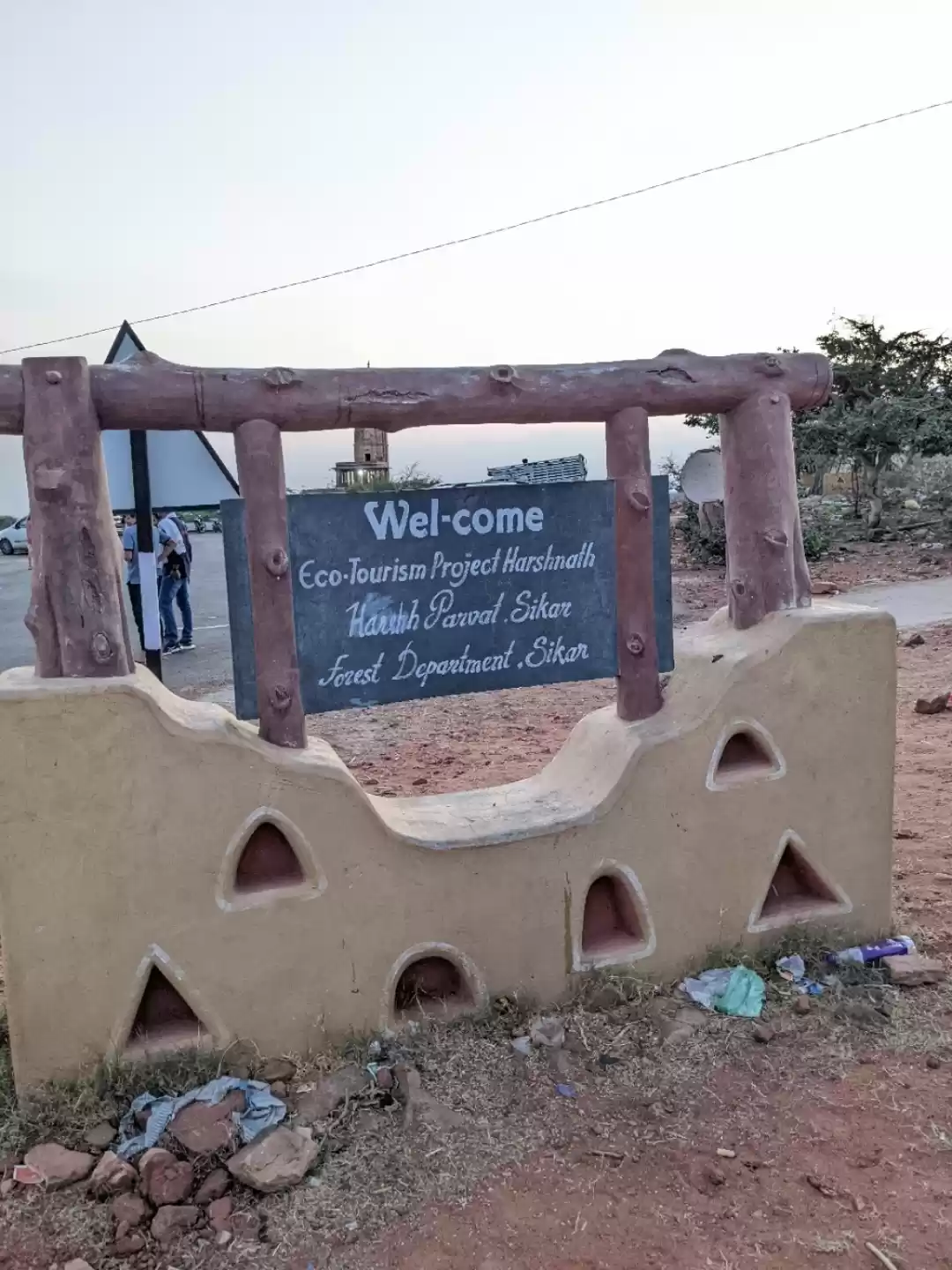 Photo of Harshnath Temple 🛕 