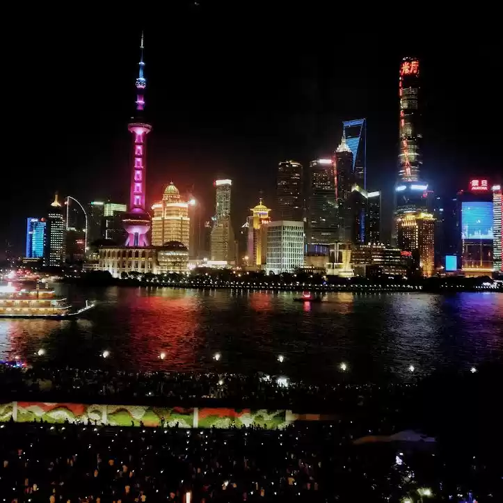 Photo of Shanghai - The Black