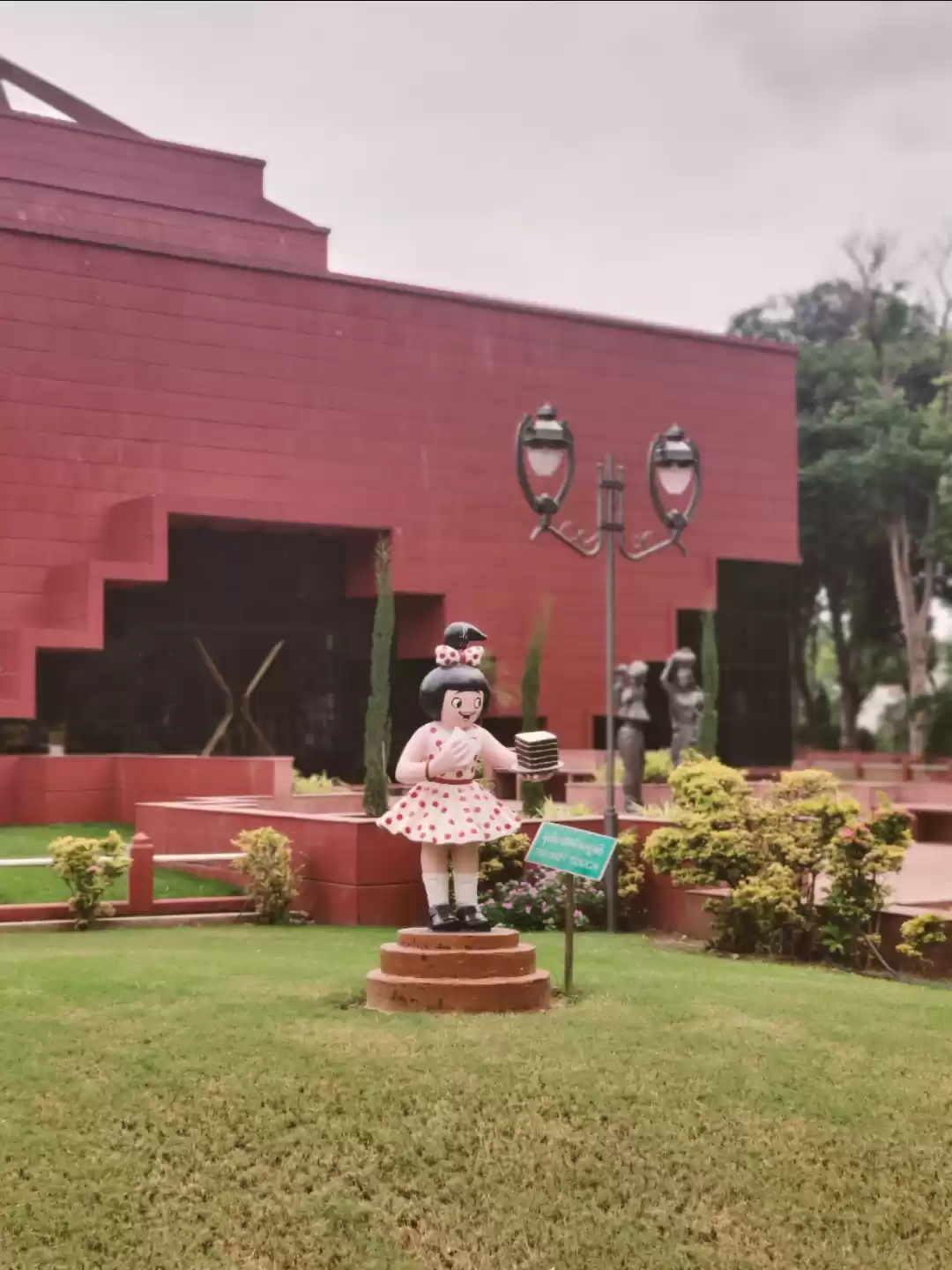 Photo of Anand, GJ