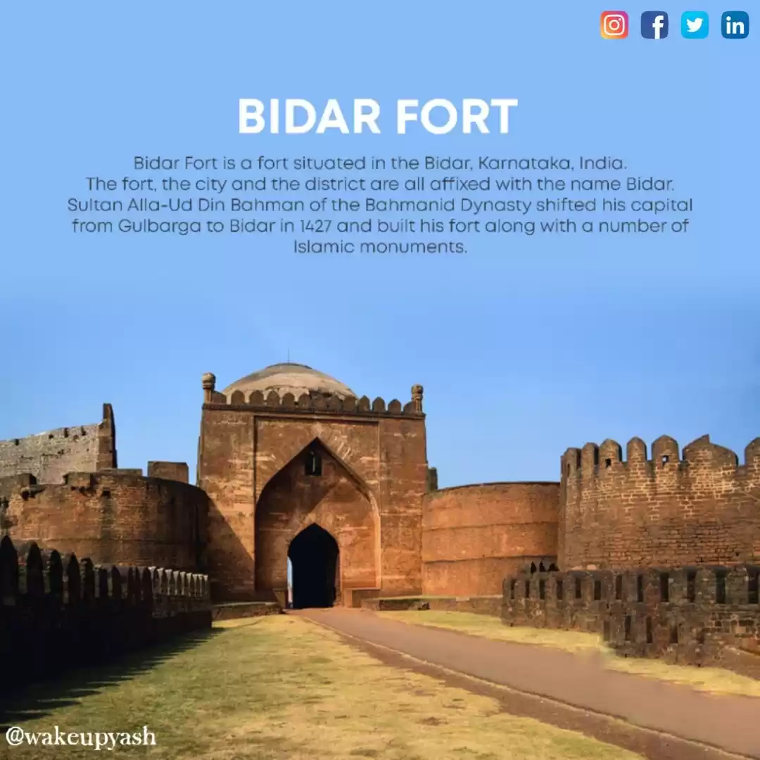 Photo of Bidar Fort, Karnatak