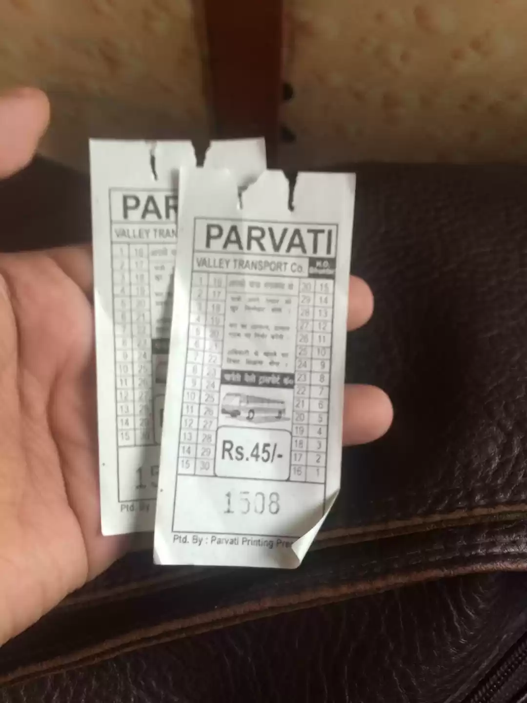 Photo of Getaway to mini Isra