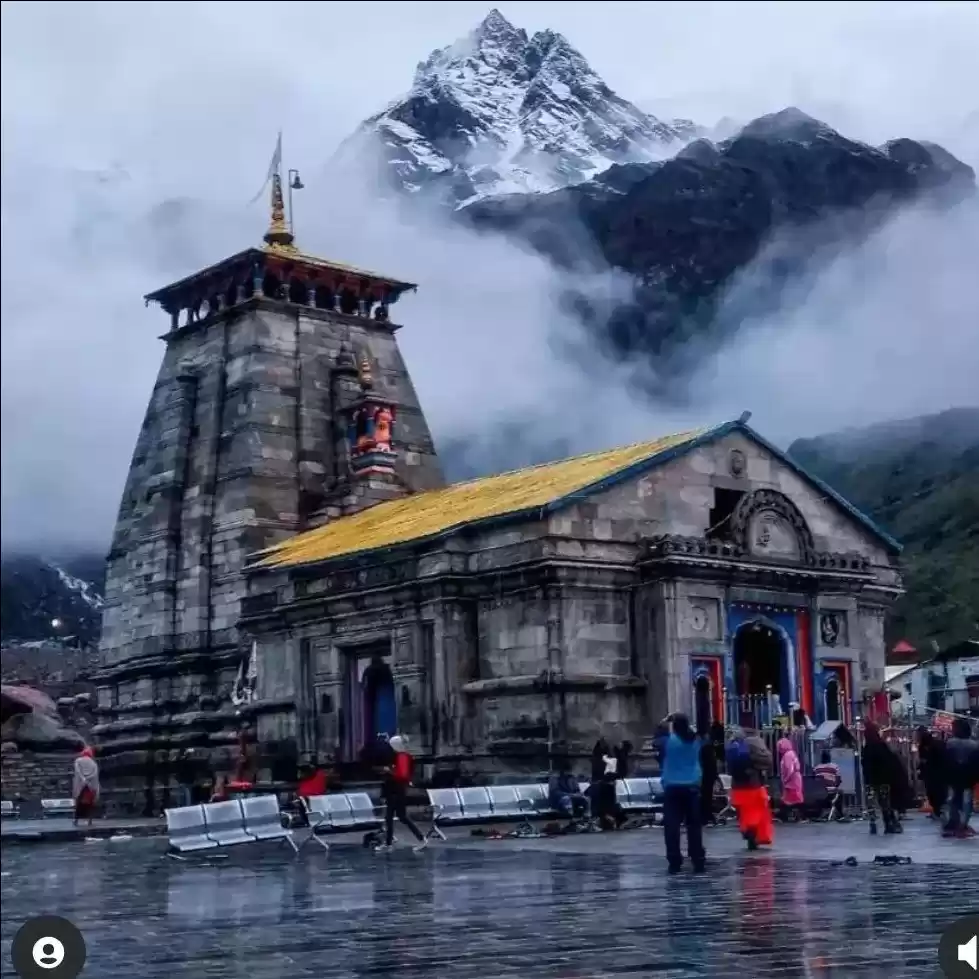 Photo of केदारनाथ महादेव मंदि