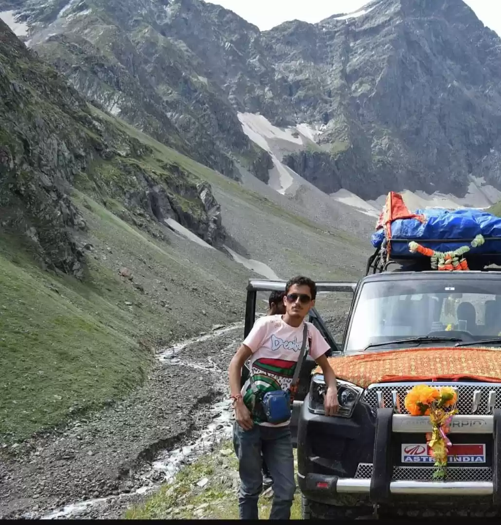 Photo of Killar Chamba Himach