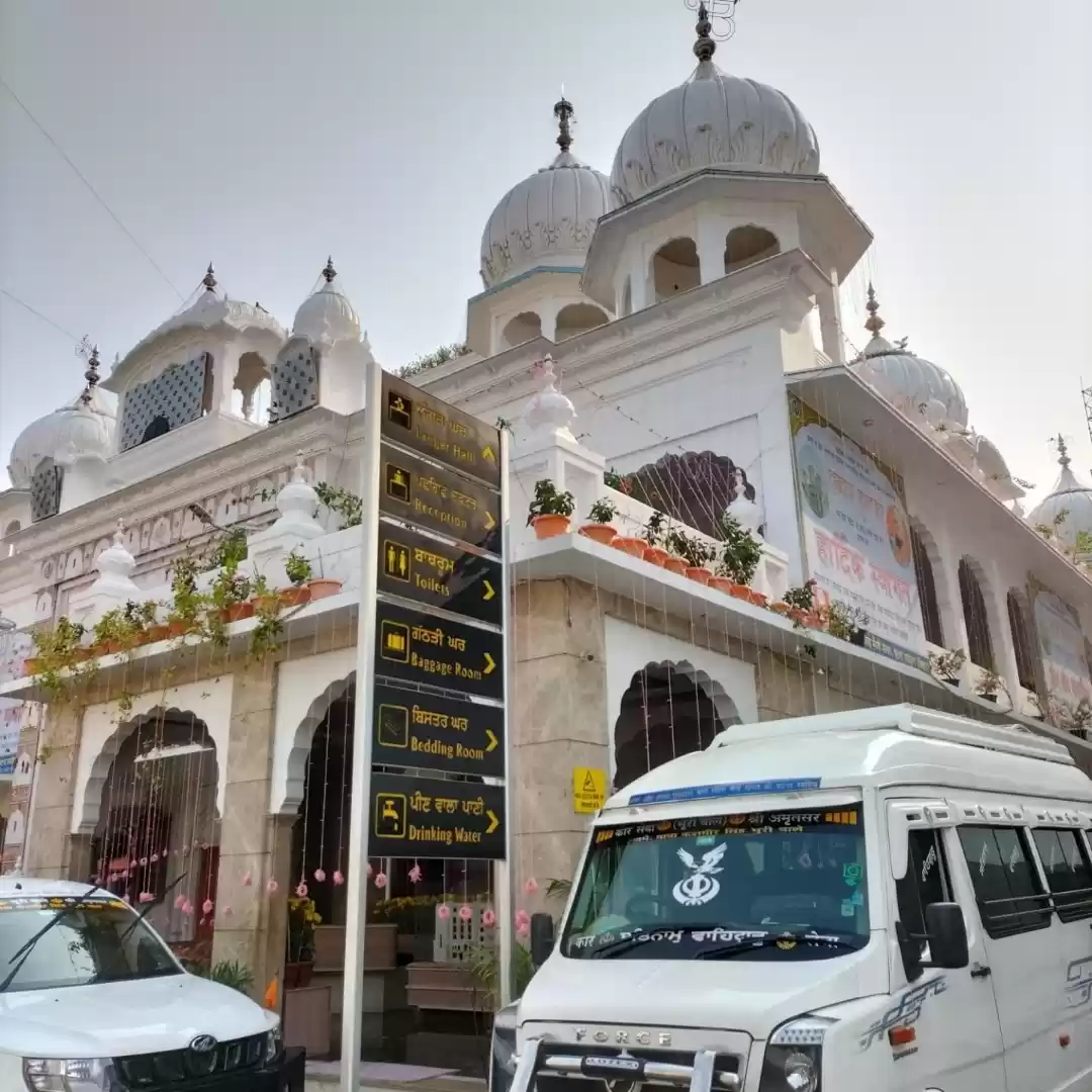 Photo of Recent Trip @Bihar