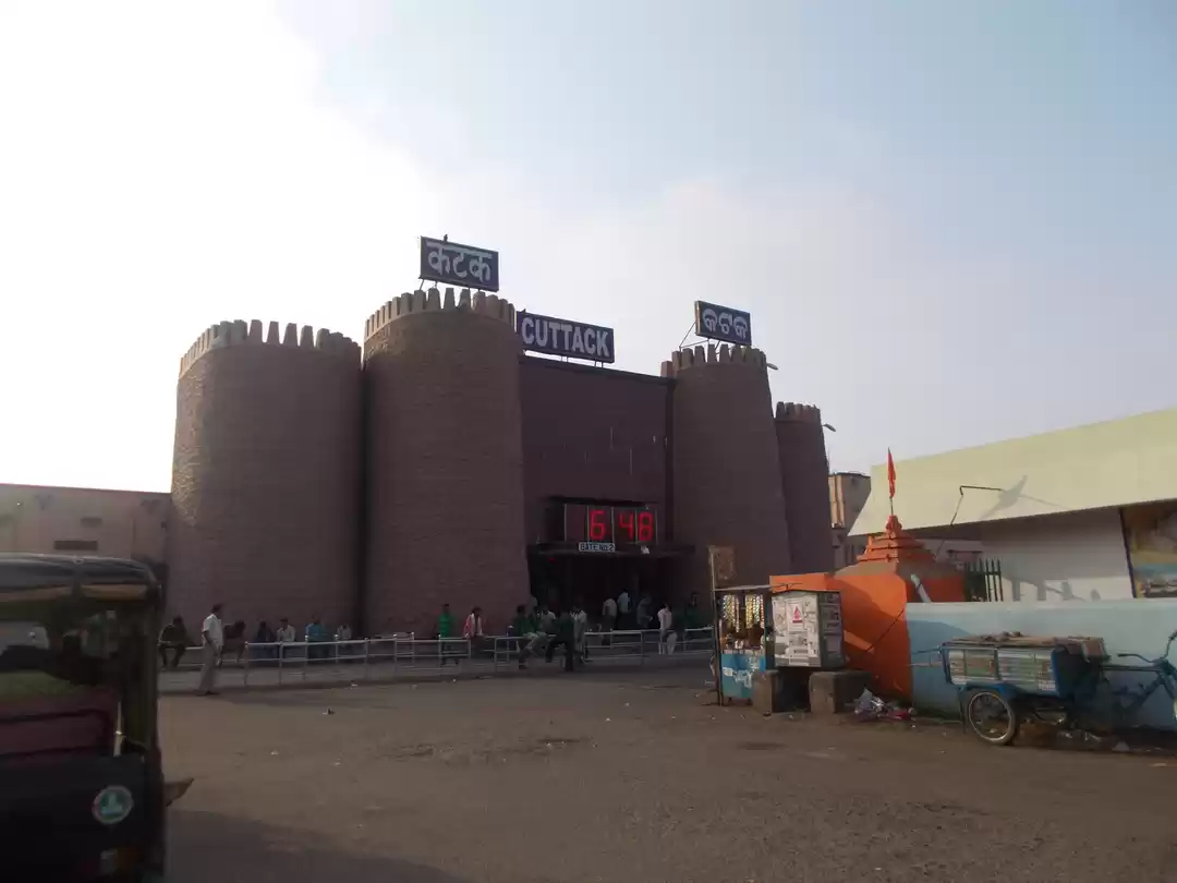 Photo of A Short Trip to Cutt