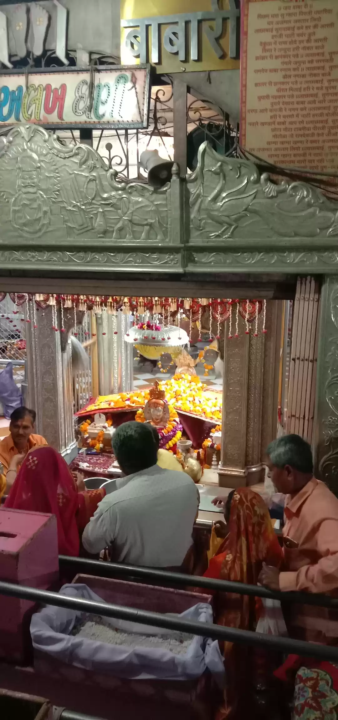 Photo of रामदेवरा में बाबा रा