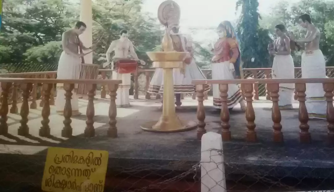Photo of Thiruvananthapuram -