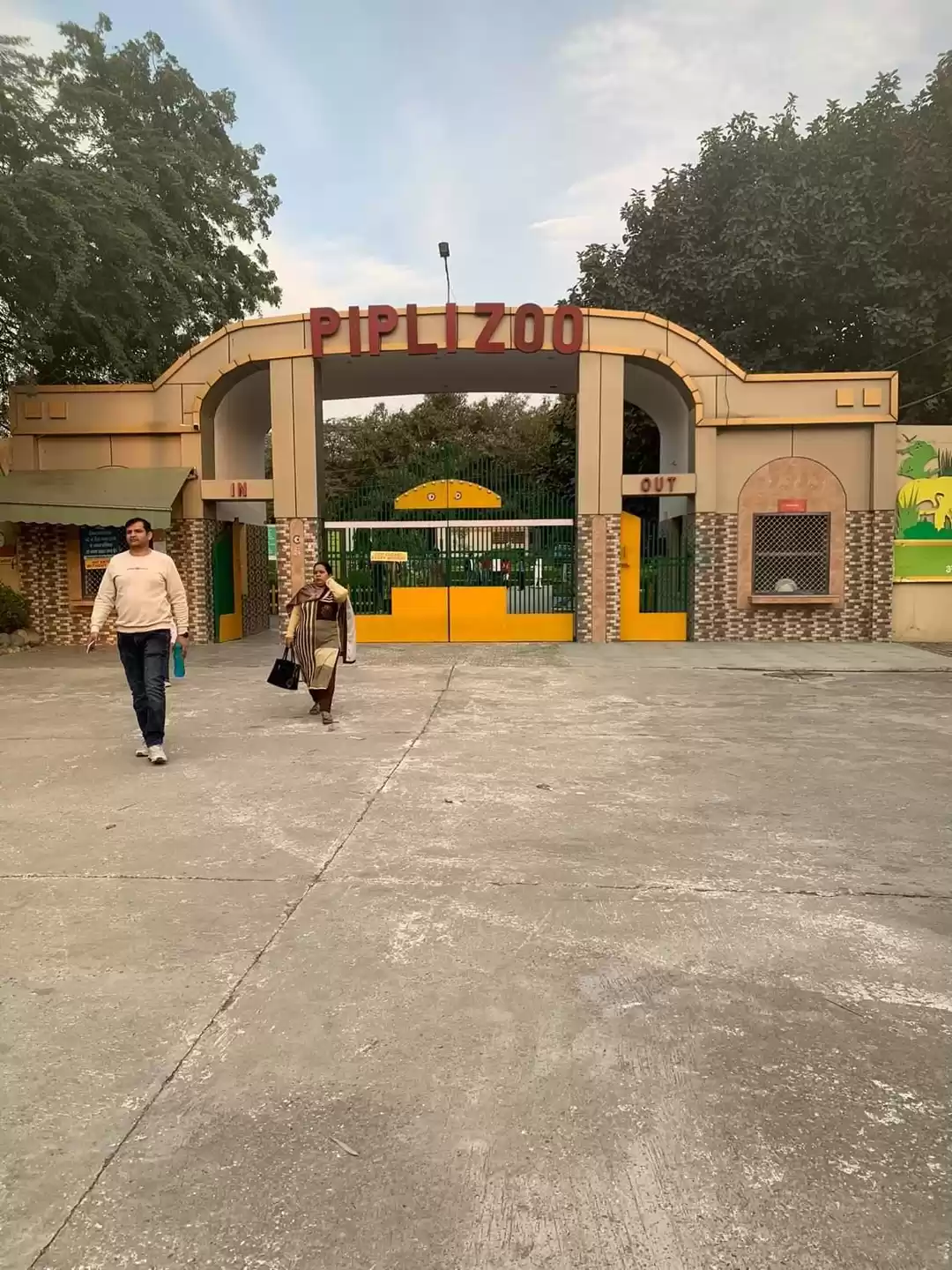 Photo of Pipli zoo trip