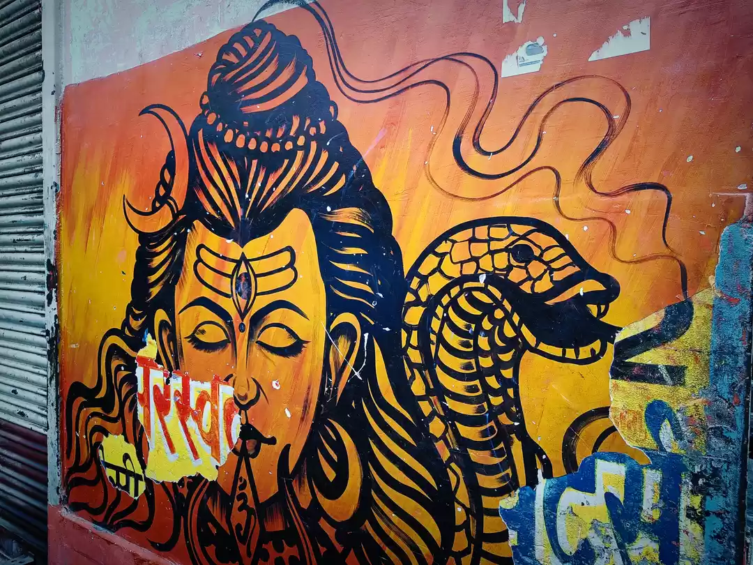 Photo of Mahadev ki Nagri: Ka