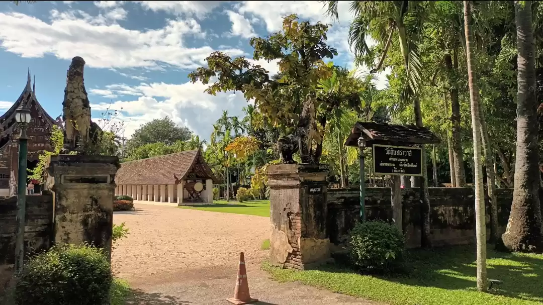 Photo of Wat Inthrawat, Chian