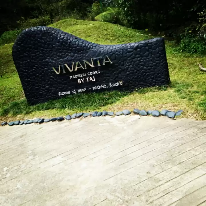 Photo of Coorg: A Trip to the