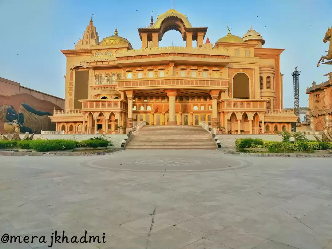 Photo of Kingdom Of Dreams Gu