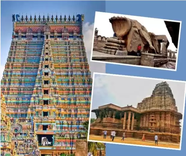 Photo of भारत देश के आंध्र प्