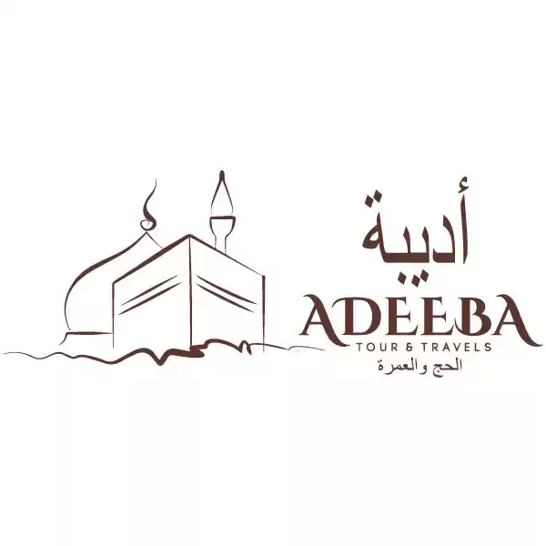 Photo of Adeeba Tour and Travels