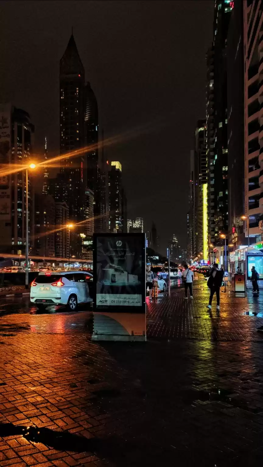 Photo of A rainy stroll