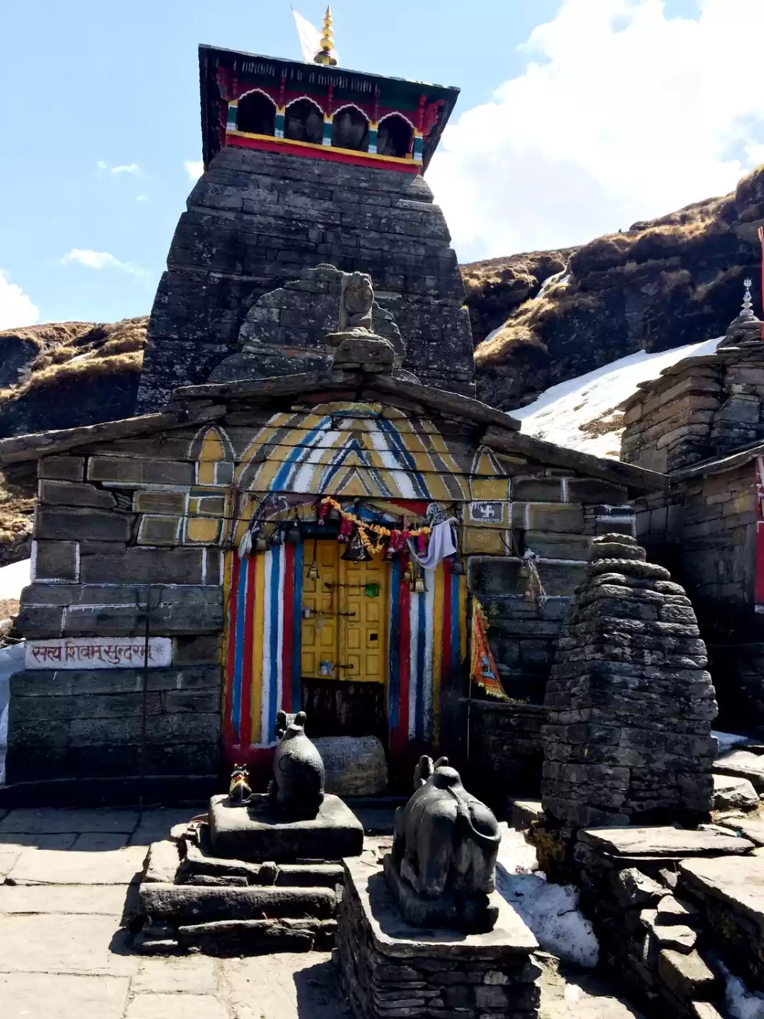 Photo of Tunganath : The high