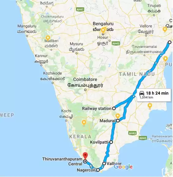 Photo of So Called God's Own 