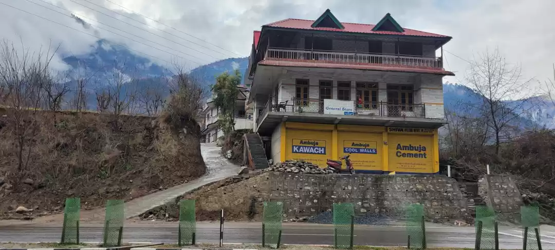 Photo of Nagwain Aut Mandi HP