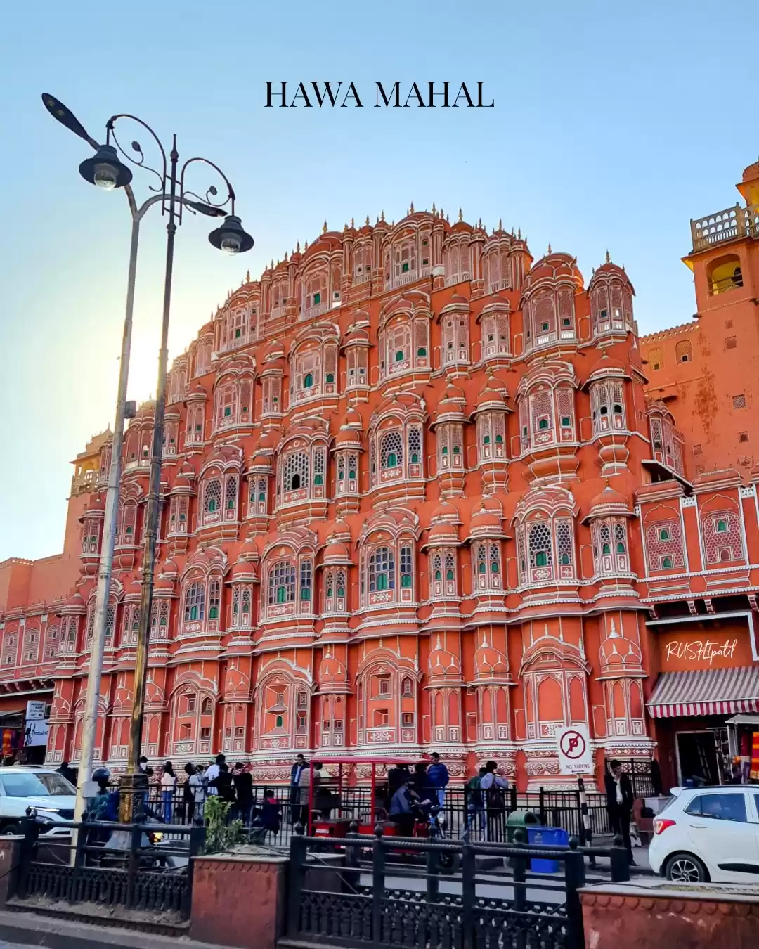 Photo of HAWA MAHAL