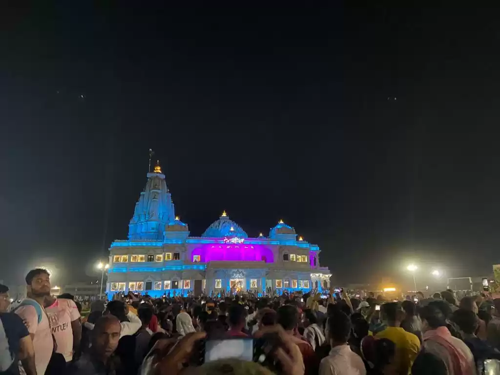 Photo of Prem Mandir Vrindava