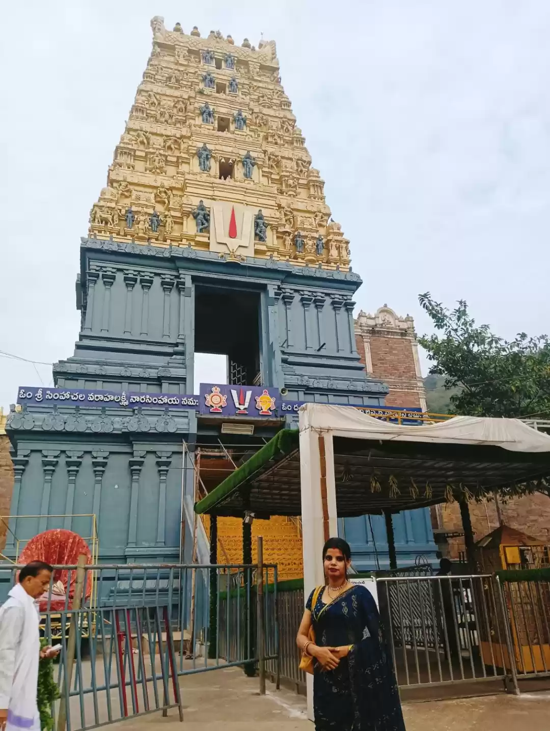 Photo of Simachalam temple vi